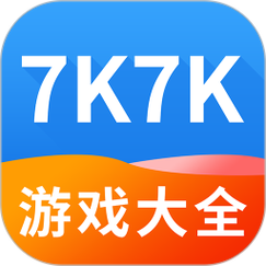 7k7k小游戏